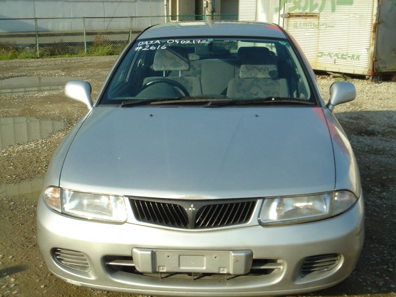 Mitsubishi Carisma LX, 1997, used for sale