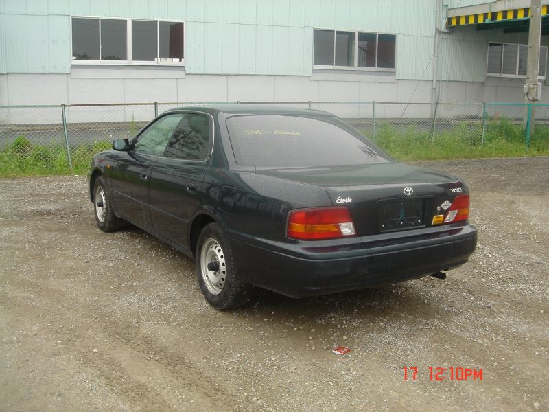 Toyota vista 1997
