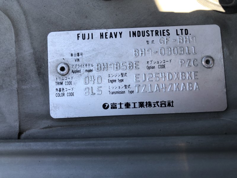 Subaru Legacy Lancaster LANCASTER 4WD, 1999, used for sale