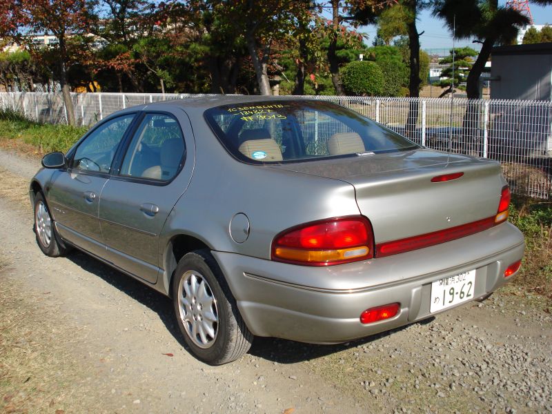 Chrysler stratus 1996