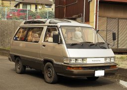 Honda Orthia for sale - Japan Partner