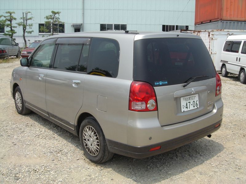 Mitsubishi dion 2000