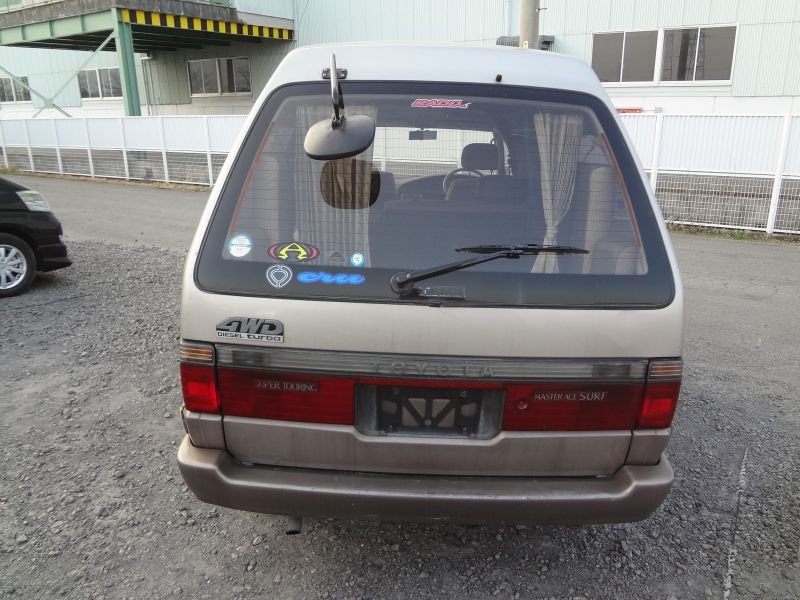 Toyota ace surf
