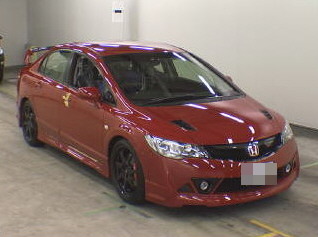 Honda Civic Mugen Limited Rr N A New For Sale Autobell Japan Honda Civic Mugen Limited Rr N A New For Sale Autobell Japan