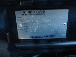 Стартер mitsubishi dingo