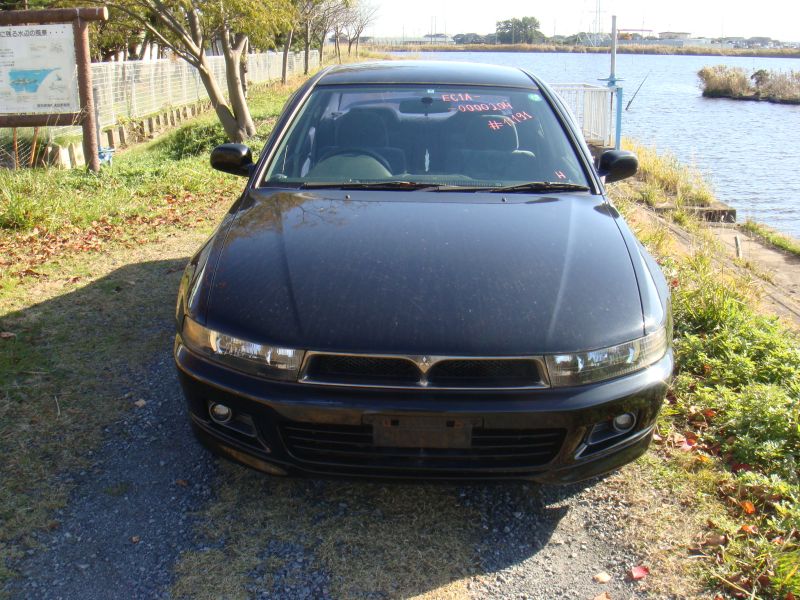 Vr g mitsubishi