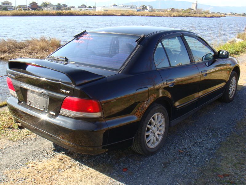 Vr g mitsubishi