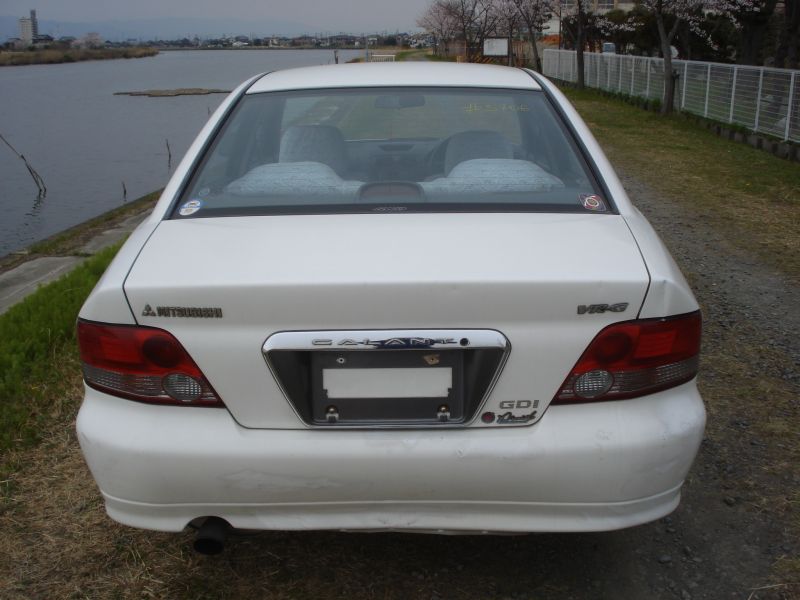 Vr g mitsubishi