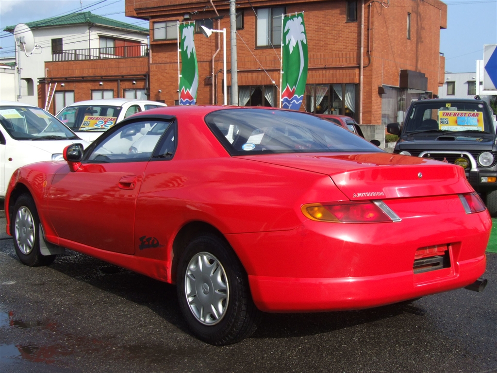 Mitsubishi fto 1995