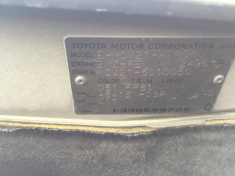 Надпись toyota windom