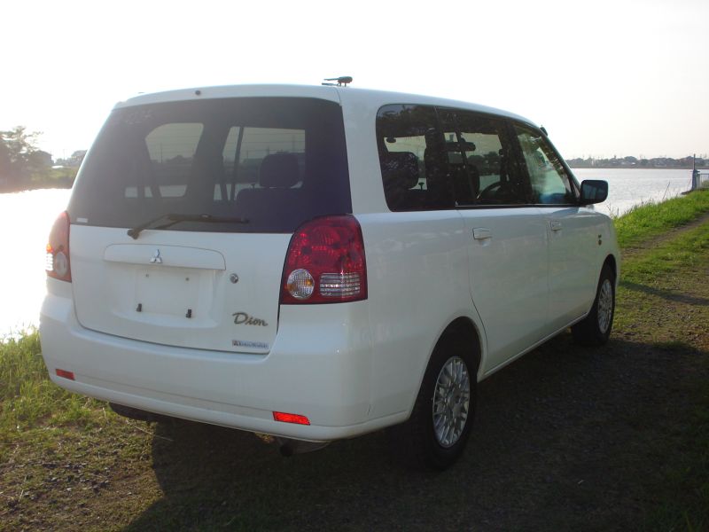P0425 mitsubishi dion