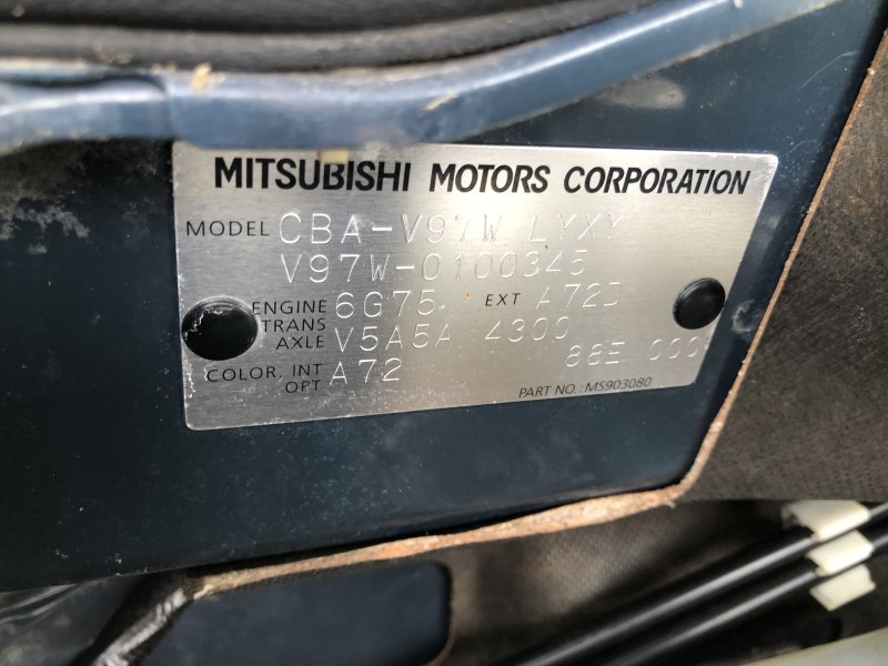 Mitsubishi PAJERO LONG SUPER EXCEED 4WD, 2008, used for sale