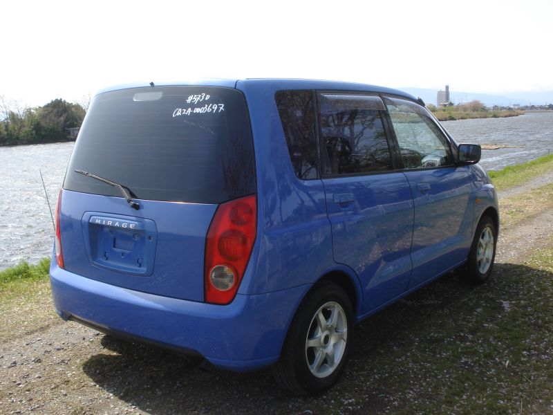Mitsubishi dingo 1999