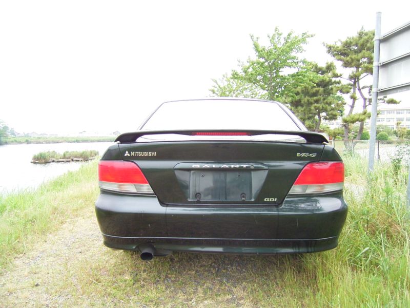 Vr g mitsubishi
