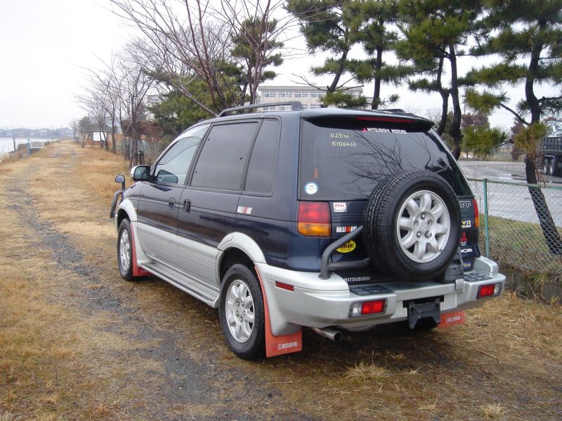 Mitsubishi RVR Sports Gear, 1993, used for sale