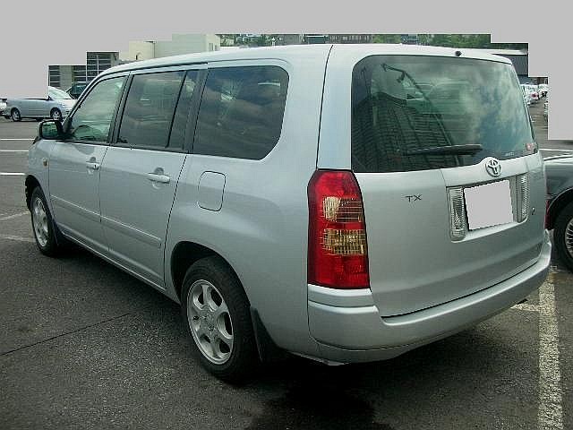 Toyota succeed wagon