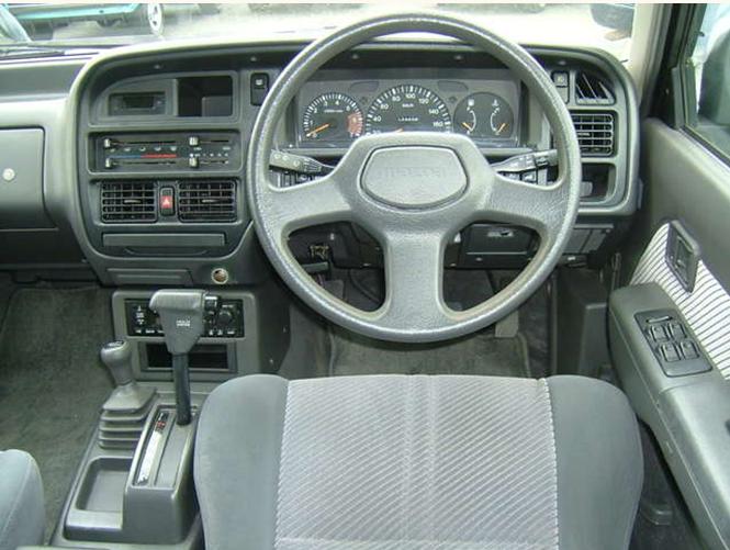 Купить Сцепление Мазда Просид В Екатеринбурге