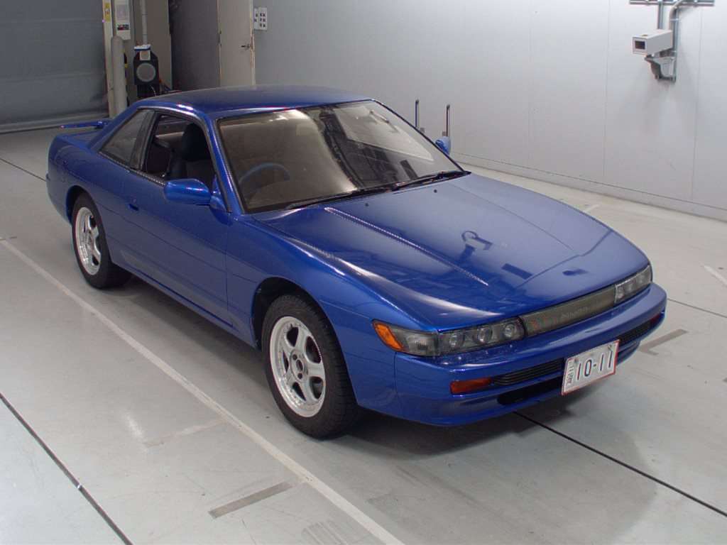 Nissan Silvia Ks Club Selection 1993 Used For Sale