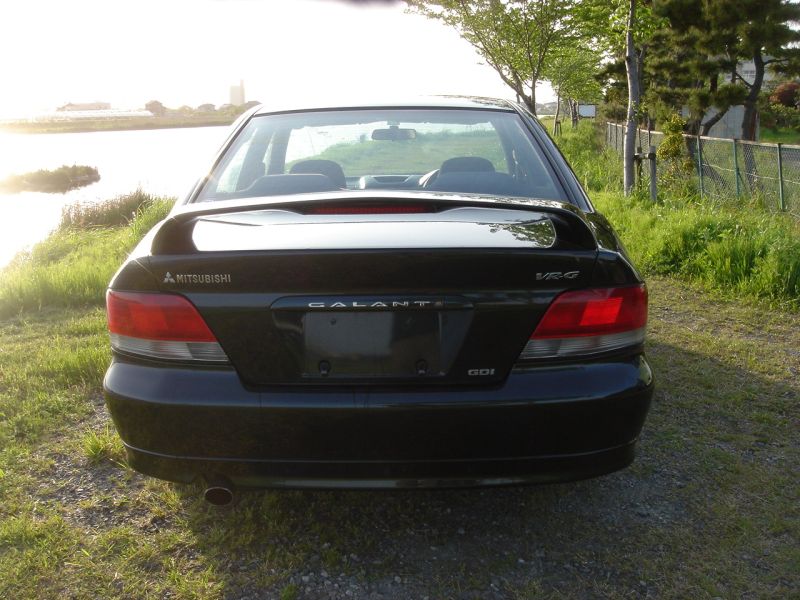 Vr g mitsubishi