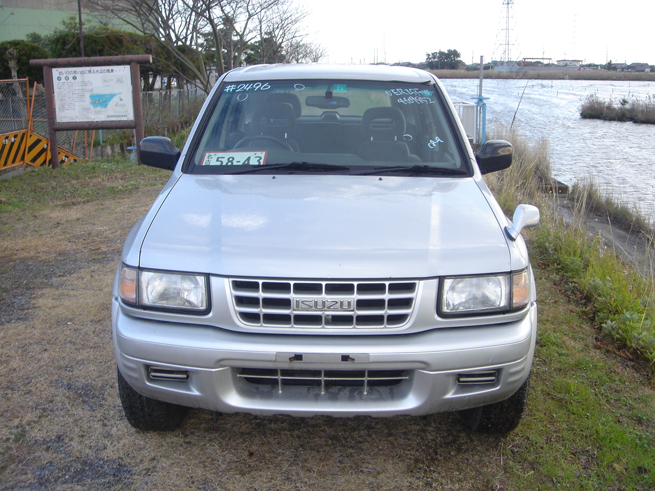 Isuzu wizard 2000