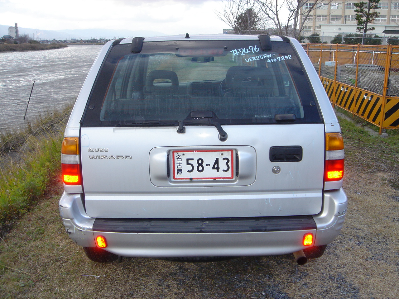 Isuzu wizard 2000