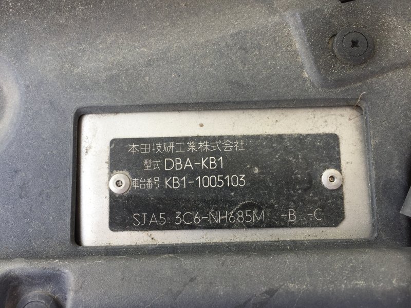 Honda Legend 05 Used For Sale