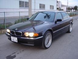 Bmw 750 Il 1999 Used For Sale 750i Limousine