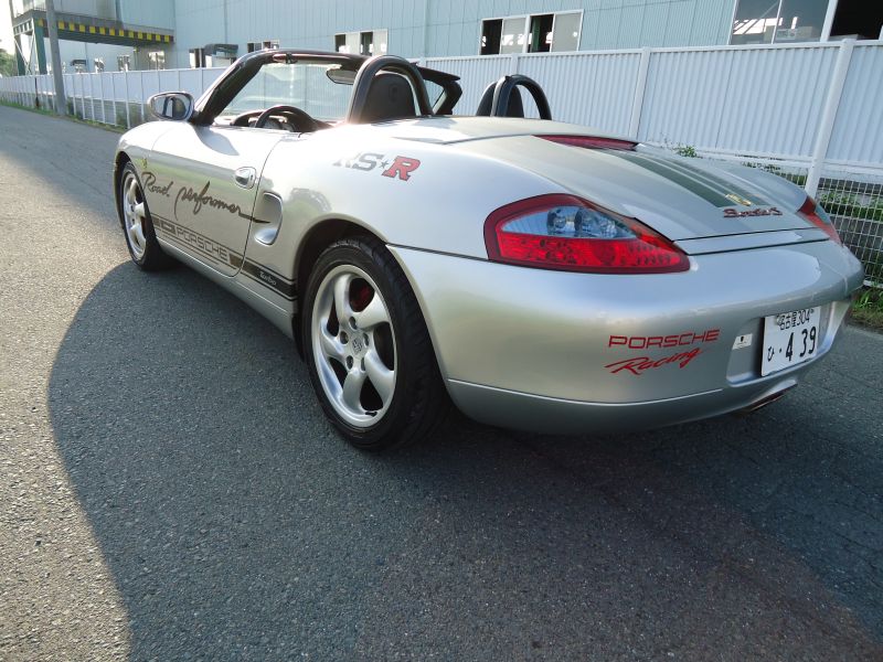 Porsche BOXSTER S, 2001, used for sale