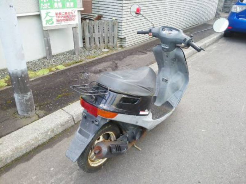 Honda Dio Af18 N A Used For Sale