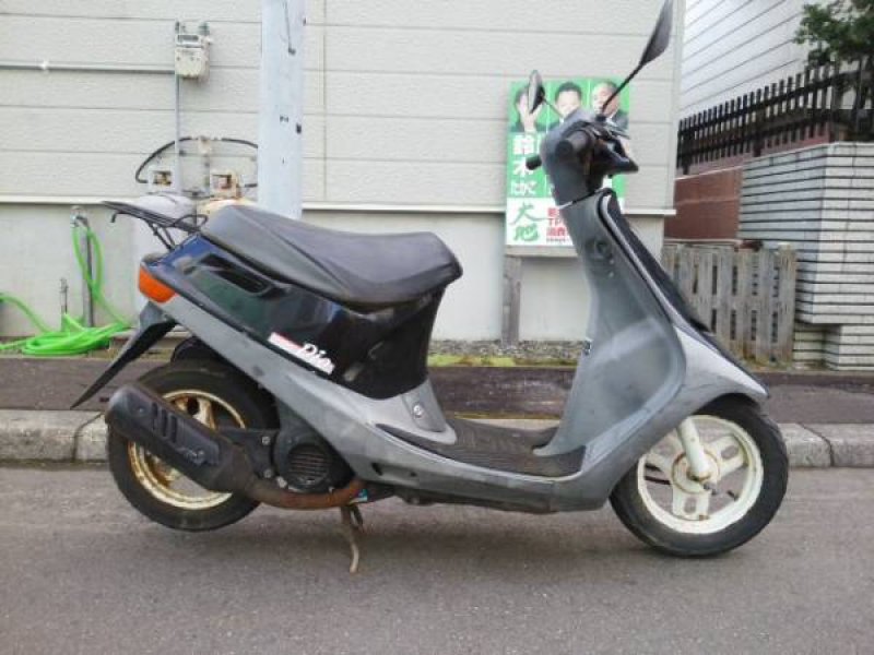 Honda Dio Af18 N A Used For Sale