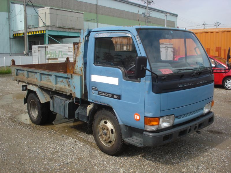 Nissan atlas condor