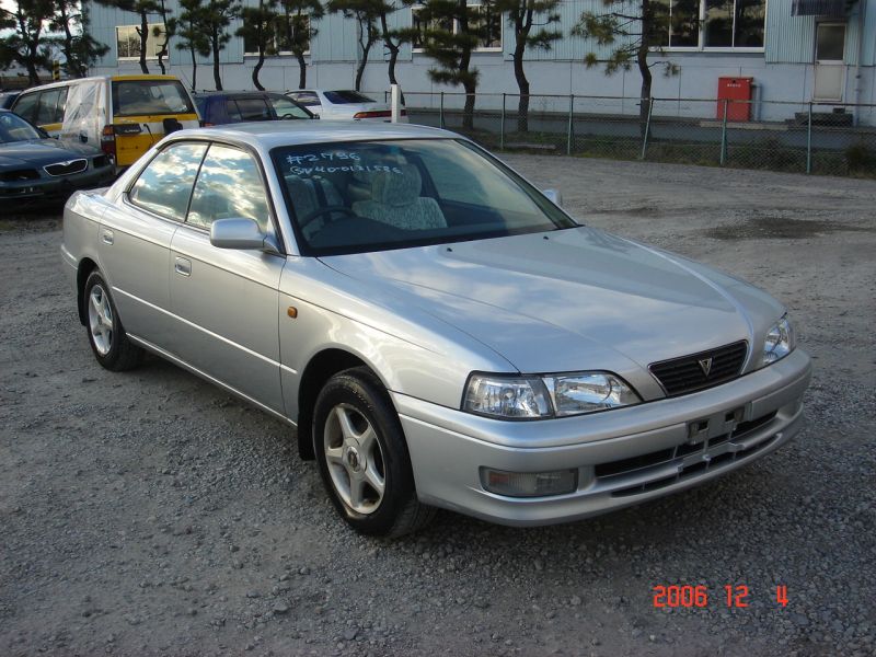 Toyota vista etoile