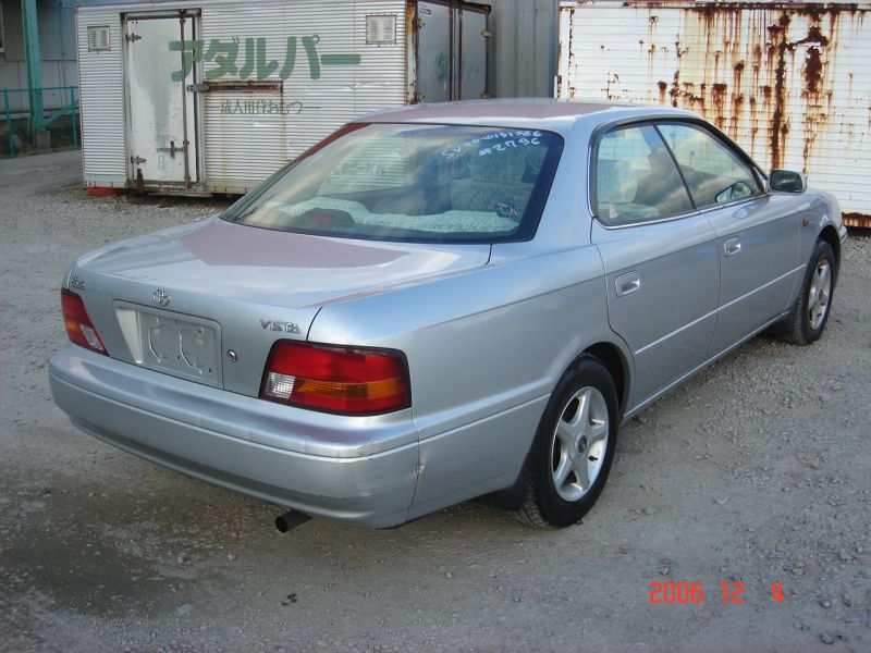 Toyota vista etoile