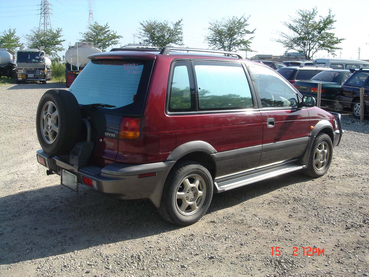 Mitsubishi rvr 1995