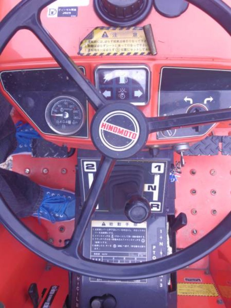 HINOMOTO Tractor C174, N/A, used for sale