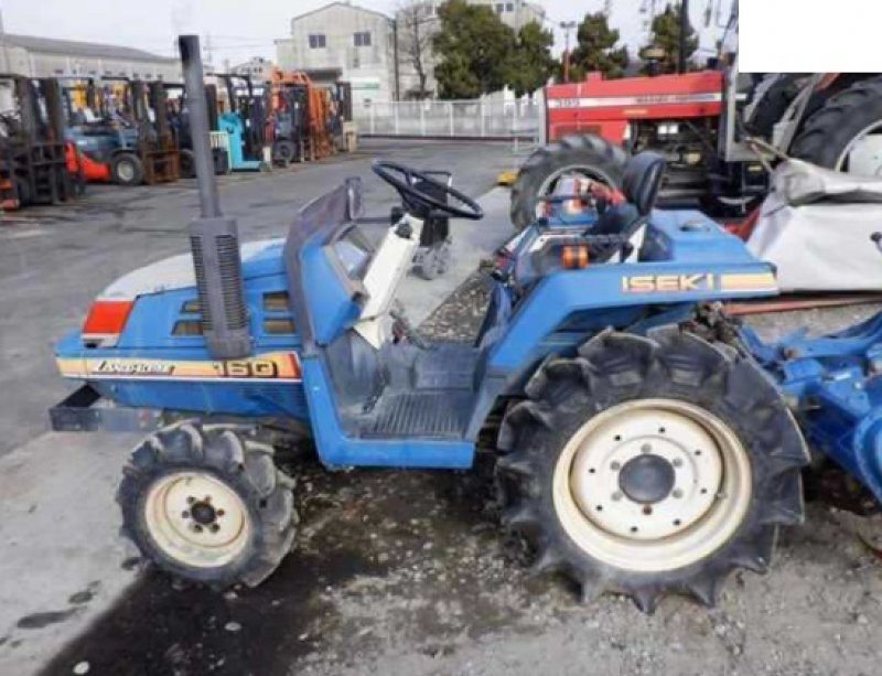 Iseki Tractor LANDHOPE 240, N/A, used for sale