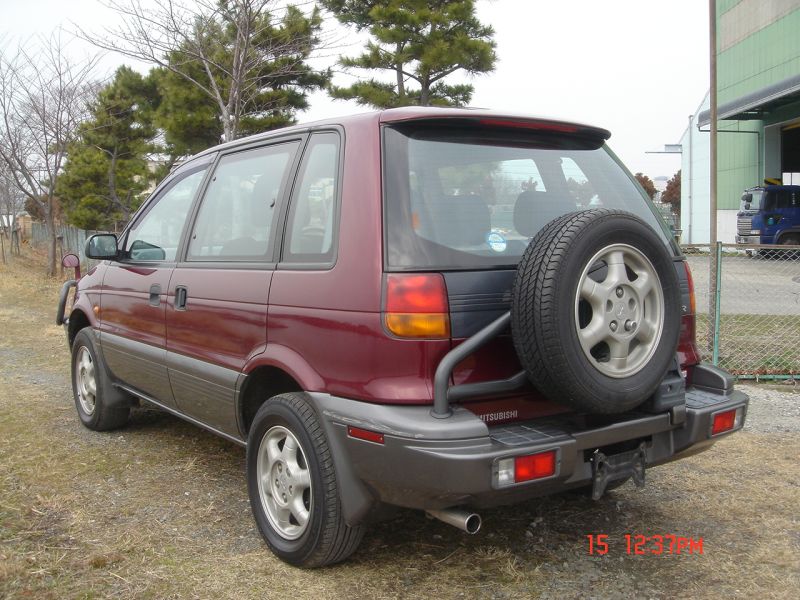 Mitsubishi rvr 1995