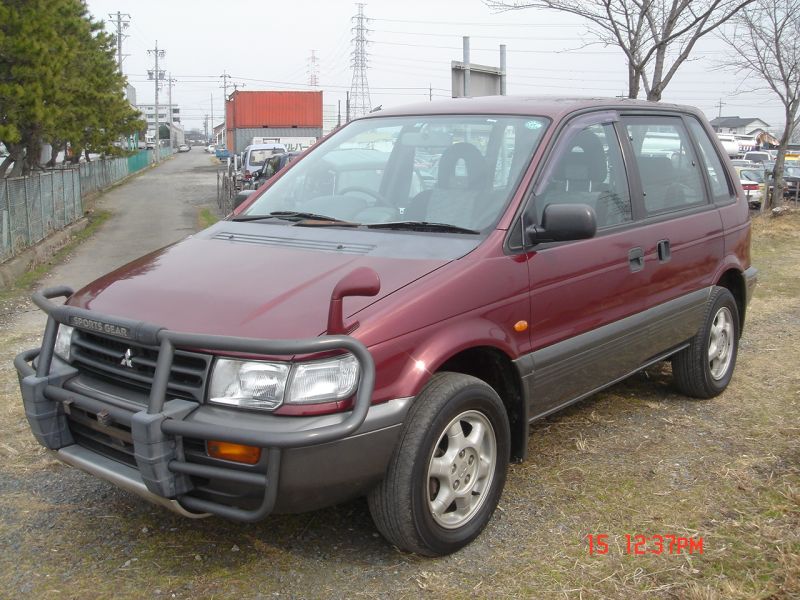 Mitsubishi rvr 1995