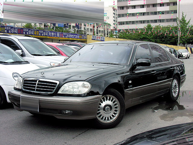 Ssangyong chairman 1997