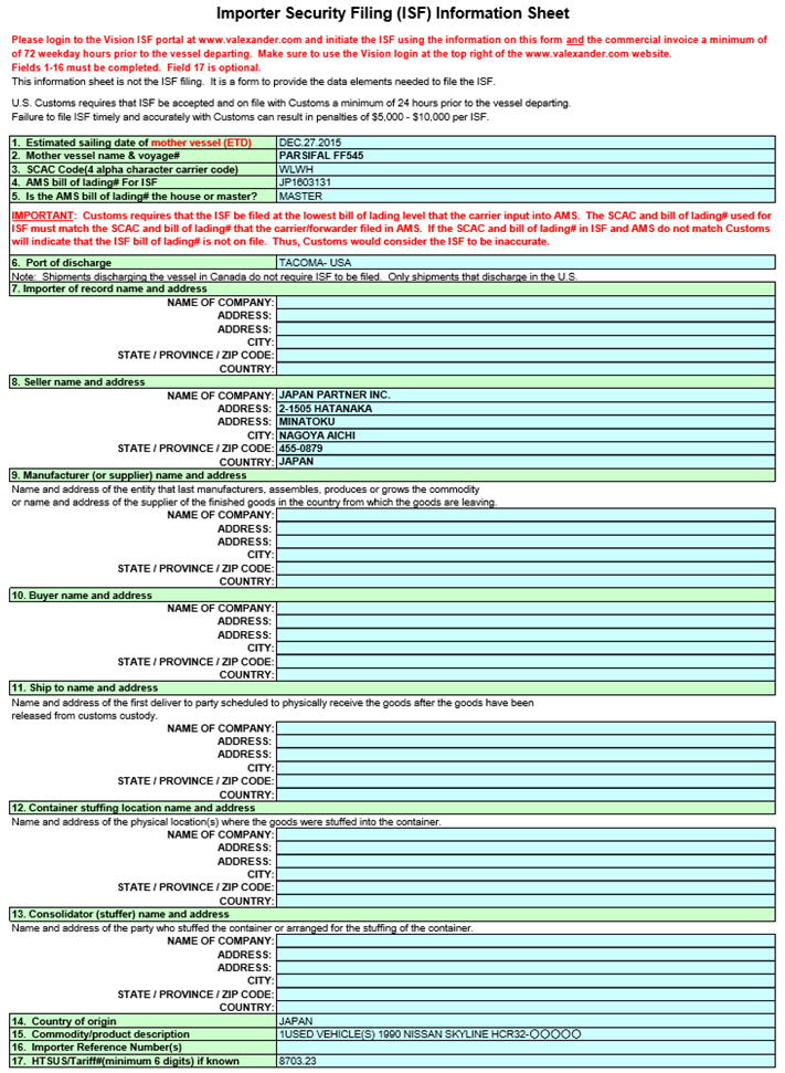 ISF Filing example