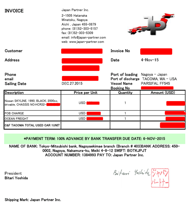 Commercial Invoice Japan Partner, Example