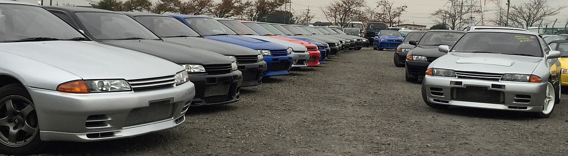 Japanese Used Cars Japan Partner
